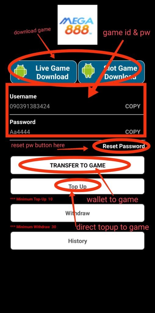 how to take id & pw bussku78
